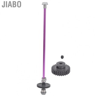 Jiabo RC Gear Central Drive Shaft Kit Parts For WLtoys 2408/2409 /2 Car