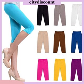 &lt;citydiscount&gt; กางเกงเลกกิ้งขายาว สีแคนดี้ สําหรับสตรี เหมาะกับการเล่นโยคะ ฟิตเนส วิ่ง