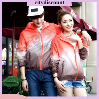 &lt;citydiscount&gt; เสื้อโค้ทแจ็กเก็ต มีฮู้ด ป้องกันรังสียูวี กันน้ํา แห้งเร็ว สําหรับทุกเพศ