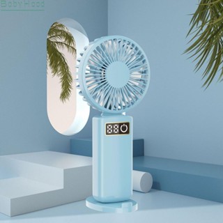 【Big Discounts】2023 New Fan Portable Digital Display Handheld Fan Office Desktop Silent Fan#BBHOOD