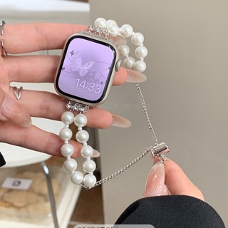 สายนาฬิกาข้อมือ ประดับมุก สีขาว หรูหรา แบบเปลี่ยน สําหรับ Redmi Watch 3 2 Lite Smartwatch