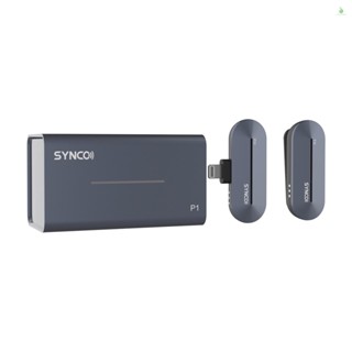 (laptth)SYNCO P1sl ระบบไมโครโฟนไร้สาย 2.4G พร้อมคลิปส่งสัญญาณ ตัวรับสัญญาณ ขนาดเล็ก เคสชาร์จไร้สาย ระยะส่งสัญญาณ 150 ม. แบตเตอรี่ในตัว เข้ากันได้กับ iPhon