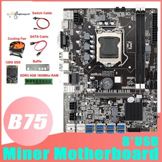 B75 ETH เมนบอร์ดขุดเหมือง 8XUSB+G860 CPU+DDR3 แรม 4GB+128G SSD+ พัดลม+สาย SATA+ เมนบอร์ดขุดแร่ B75