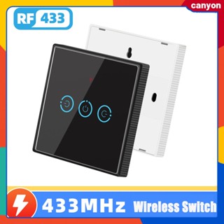 1/2/3 Gang Wiring Free Radio Frequency 433 Wireless Switch Smart Remote Control Touch Switch แผงกระจกนิรภัย Anti Drop Design รองรับ 2 Way Control canyon