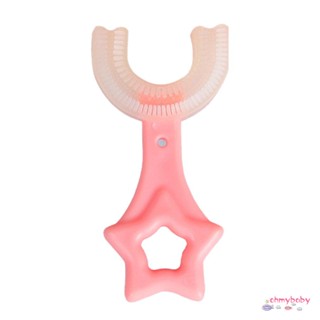 แปรงสีฟันสำหรับเด็ก 360 องศา U-Shaped Toothbrushers Soft Silicone Infant Brush Kids Care Cleaning Tool [N/11]