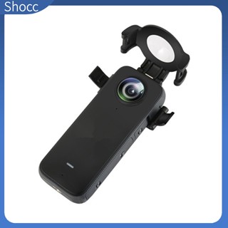 Shocc ฝาครอบป้องกันเลนส์กล้อง กันรอยขีดข่วน พรีเมี่ยม สําหรับอัพเกรด Insta360 One X3