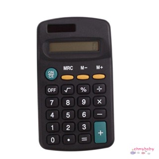 402 Small Electronic Gift Calculator Student Portable School Supplies เครื่องคิดเลขเลขคณิต [N/11]