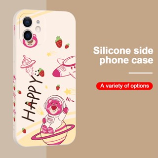 เคสโทรศัพท์ซิลิโคน TPU แบบนิ่ม ลายการ์ตูนหมีสตรอเบอร์รี่ กันกระแทก สําหรับ Xiaomi 9A POCO M3 Pro Note 9 10 11 Pro 10T Mi 12