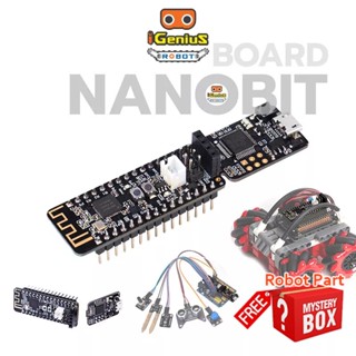 ฟรี🎁ของแถม ! บอร์ด นาโนบิต Kittenbot Nanobit Board โปรแกรม microbit ไมโครบิต Makecode Arduino หุุ่นยนต์ Coding