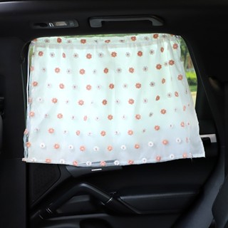 Small Flower Auto Curtain Sunshade Embroidered Lace Double-Layer Car Sun Protection Shading Curtain Small Fresh Car Universal Car sunshade curtains  car sun protector