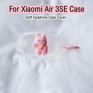 【Yoshida】เคสหูฟัง แบบนิ่ม สามมิติ สําหรับ Xiaomi Air 3SE Air 3SE