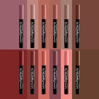 ✅พร้อมส่ง✅แท้ NYX Lip Lingerie Push-Up Long Lasting Plumping Lipstick(Exotic)