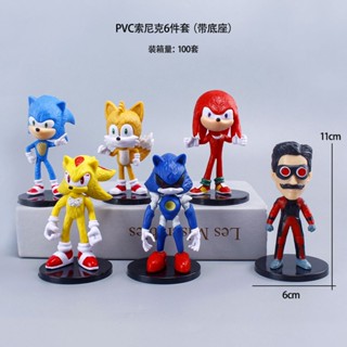 โมเดลฟิกเกอร์ Sonic Sonic Supersonic Mouse 6 Models 2 Generation 4 Generation PSP สําหรับตกแต่ง