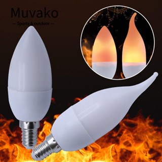 MUVAKO หลอดไฟ Led 220V คุณภาพสูง สําหรับตกแต่งบ้าน