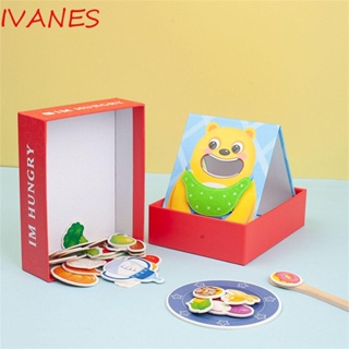 IVANES ของเล่นโมเดลตัวต่อ เพื่อการเรียนรู้ สําหรับครอบครัว ผู้ปกครอง เด็ก N1N