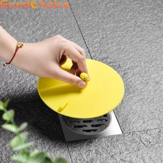 【Good】Floor Drain Cover Bottom Suction Cup Cute Cartoon Drainers Drain Cover Brand New【Ready Stock】