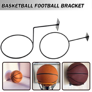 Basketball Display Stand Football Holder Wall Mount Ball Rack Shelf Support Ring