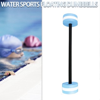 Water Aerobics Dumbbells Swimming Aquatic Exercise Foam Fitness Barbells