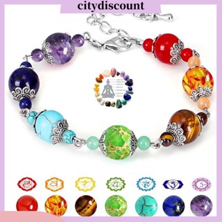 &lt;citydiscount&gt; สร้อยข้อมือลูกปัดหินธรรมชาติ 7 จักระ แฮนด์เมด ปรับได้ เครื่องประดับ สําหรับผู้หญิง