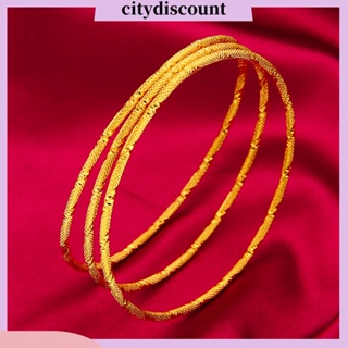 &lt;citydiscount&gt; กําไลข้อมือทองเหลือง สีทอง สไตล์เวียดนาม 3 ชิ้น