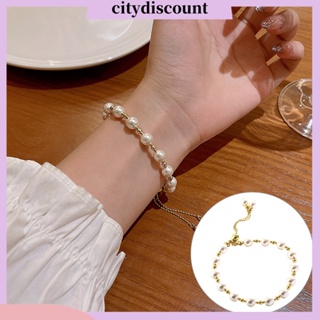 &lt;citydiscount&gt; สร้อยข้อมือแฟชั่น ประดับลูกปัดไข่มุกเทียม เคลือบเงา ปรับขนาดได้