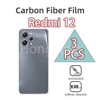 ฟิล์มกันรอยหน้าจอ คาร์บอนไฟเบอร์ เนื้อแมตต์ กันรอยขีดข่วน สําหรับ Xiaomi Redmi 12 5G Redmi12 4G 2023 3 ชิ้น