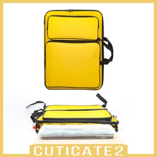 [Cuticate2] กระเป๋าเป้สะพายหลัง ทรงโท้ท สําหรับใส่ดินสอ งานศิลปะเด็ก