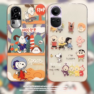 พร้อมส่ง ใหม่ เคสโทรศัพท์มือถือ ซิลิโคนนุ่ม ใส ลายการ์ตูนสนูปปี้ เทเลทับบี้ เทเลทับบี้ ตลก สําหรับ OPPO Reno10 Reno10 Pro+ Plus 5G OPPO A78 4G 2023 Reno10 Pro 5G