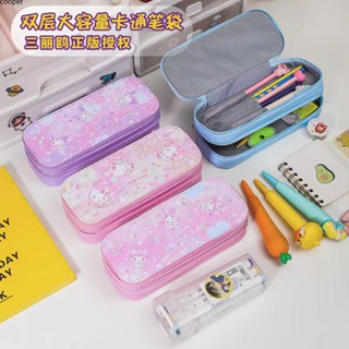 【พร้อมส่ง】 กระเป๋าใส่ดินสอ Kawaii Sanrio My Melody Cinnamoroll Kuromi Student Zipper Storage Bag กระเป๋าใส่เครื่องสำอางความจุขนาดใหญ่กล่องใส่เครื่องเขียนอุปกรณ์การเรียน