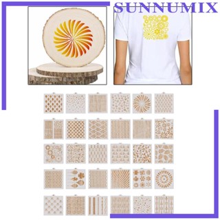 [Sunnimix] แผ่นแม่แบบฉลุลาย ลายนูน สําหรับตกแต่งผนังบ้าน DIY 30 ชิ้น