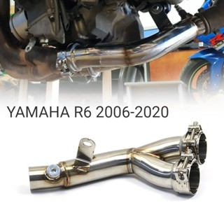 ท่อไอเสีย แบบสวมกลาง สําหรับรถจักรยานยนต์ Yamaha YZF R6 2006-2020