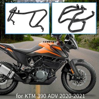 ลดราคา กันชนบน และล่าง กันกระแทก สําหรับ KTM 390 ADV 20-23