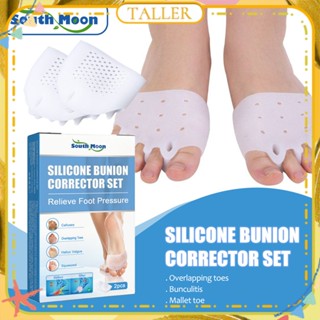 ✧Ready Stcok South Moon 2pcs Silicone Bunion Corrector Set Corrects Hallux Valgus Soft Non-slip Anti-pain Fix Firmly Flexibility Silicone Toe Straightener Body Care TALLER