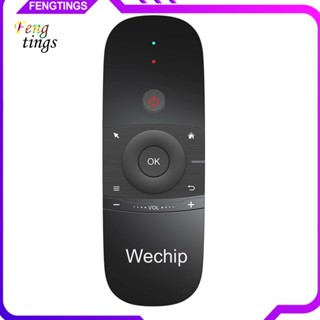 [Ft] W1 24G แอร์เมาส์ คีย์บอร์ดไร้สาย สําหรับ Android TV Box PC