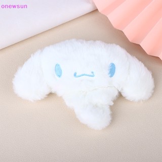 Onew กระเป๋าใส่เหรียญ พวงกุญแจ จี้ตุ๊กตาการ์ตูนสุนัข Cinnamoroll น่ารัก สําหรับเด็กผู้หญิง