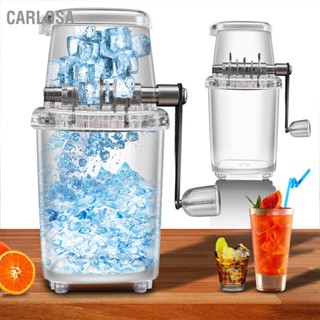  CARLOSA เครื่องบดน้ำแข็งแบบพกพา 1.25L มือหมุน DIY เครื่องทำน้ำแข็งไสแบบใช้มือสำหรับการตั้งแคมป์กลางแจ้งที่บ้าน