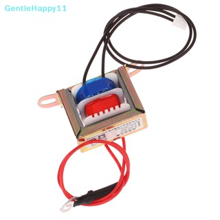 Gentlehappy หม้อแปลงไฟฟ้า แบบมีสาย 220V เป็น 9V 12V สําหรับนาฬิกาอิเล็กทรอนิกส์ นมถั่วเหลือง