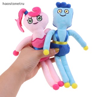 Ost ตุ๊กตา Papa Poppy Mom Poppy ขายาว ของเล่นสําหรับเด็ก