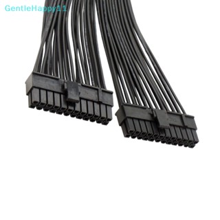 Gentlehappy สายเคเบิลต่อขยายพาวเวอร์ซัพพลาย 32 ซม. ATX 24PIN 1 เป็น 2 พอร์ต PSU ตัวผู้ เป็นตัวเมีย 24PIN