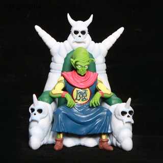 [FREG] ฟิกเกอร์ตัวละครอนิเมะ Bandai Stock Hg Dragon Ball Piccolo Daimao 10 ซม. FDH