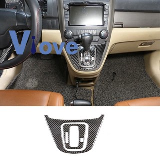 กรอบครอบแผงเกียร์รถยนต์ คาร์บอนไฟเบอร์ สําหรับ Honda CRV 2007-2011