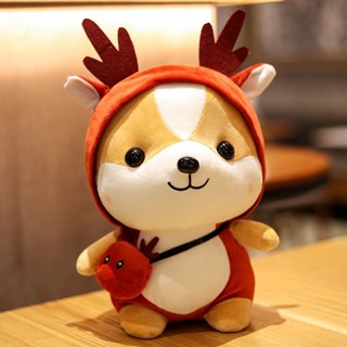 ตุ๊กตาน่ารักน่ารักตุ๊กตาตุ๊กตาหมาน้อยหมาป่าให้ตุ๊กตาแฟนตุ๊กตาตุ๊กตาสัตว์ตุ๊กตาเด็กทารกของขวัญวันวาเลนไทน์