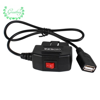 สายเคเบิลชาร์จรถยนต์ 24 ชั่วโมง 5V 3A USB OBD พลาสติก สีดํา และโลหะ พร้อมสวิตช์ 0.5 เมตร สําหรับกล้องวิดีโอ ยานพาหนะ DVR 1 ชิ้น