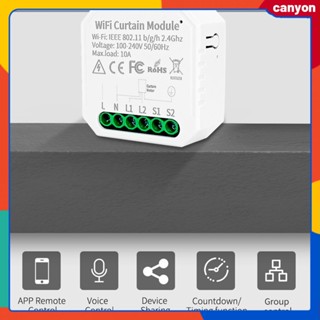 โมดูลสวิตช์ม่านอัจฉริยะ Tuya Wifi สำหรับมอเตอร์ม่านม้วนตาบอด มอเตอร์ประตูม้วน ลำโพงอัจฉริยะ การควบคุมด้วยเสียง ทำงานร่วมกับ Amazon Alexa และ Google Home canyon