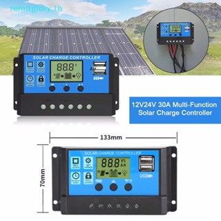 Remitglory อุปกรณ์ควบคุมพลังงานแสงอาทิตย์ 10A 20A 30A 12V 24V PV PWM เอาท์พุต 5V หน้าจอ LCD Dual USB TH