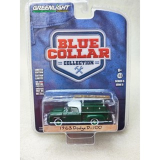 พร้อมส่ง ชั้นวางบันได 1: 64 สีฟ้า 5-1963 Dodge D-100