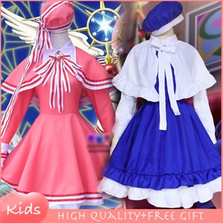 ชุดคอสเพลย์อนิเมะ Card Captor Sakura Tomoyo สีขาว สีม่วง สีชมพู สําหรับผู้หญิง