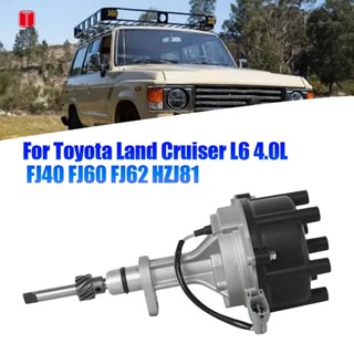 ชุดประกอบตัวจ่ายไฟฟ้า 19100-61010 19100-61240 สําหรับ Toyota Land Cruiser L6 4.0L FJ40 FJ60 FJ62 HZJ81