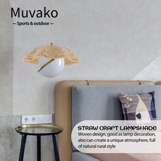 MUVAKO โคมไฟตั้งโต๊ะ แฮนด์เมด ป้องกันฝุ่น สไตล์จีน