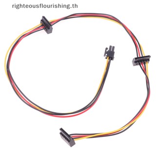 Righteousflourishs.th ใหม่ เมนบอร์ดเชื่อมต่อพาวเวอร์ SSD 4Pin เป็น 2-Port สําหรับ HP 6000 6200 6300 8000 8200